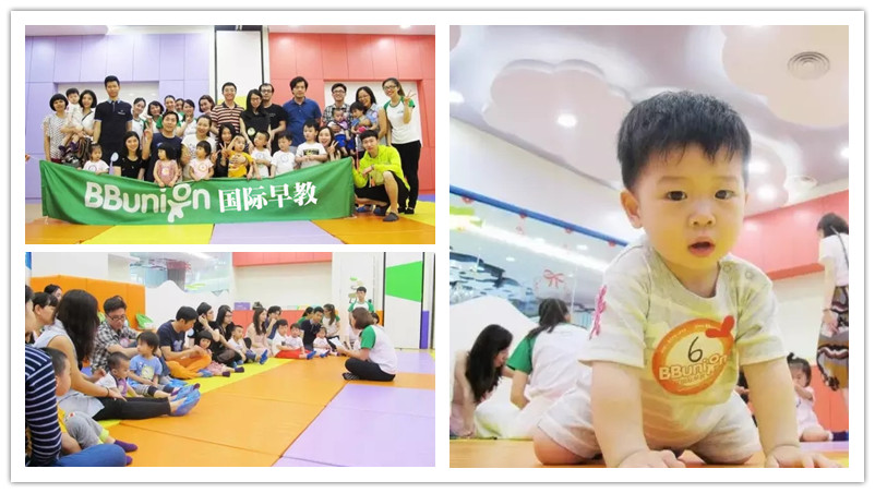 BBunion国际早教顺德中心活动花絮：Happy Mother's Day 妈妈，我爱你