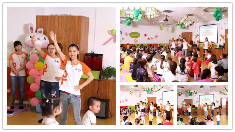 BBunion国际早教石家庄中心活动花絮：有你才完美，2周年店庆圆满成功