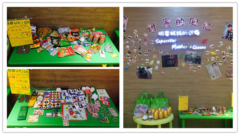 BBunion国际早教安溪中心活动花絮：甜蜜的回忆-儿童节活动精彩大放送