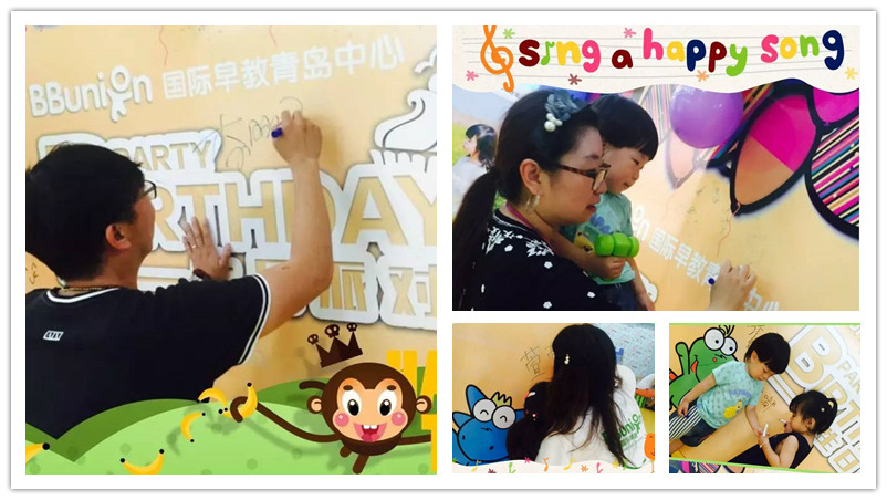BBunion国际早教6月下旬活动回顾 BBunion国际早教6月下旬活动回顾
