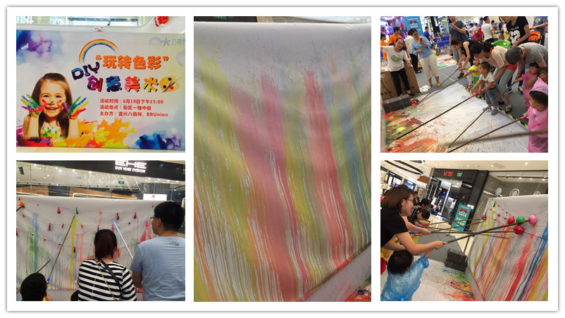 BBunion国际早教6月下旬活动回顾 BBunion国际早教6月下旬活动回顾