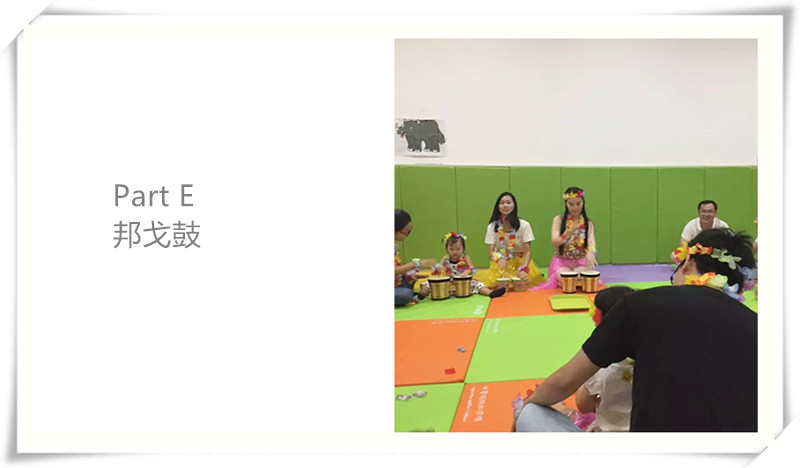 BBunion国际早教黎川中心活动花絮：环球之旅之非洲站主题活动