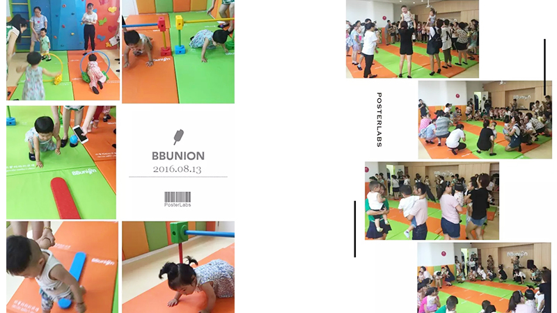 BBunion国际早教8月上旬活动回顾 BBunion国际早教8月上旬活动回顾