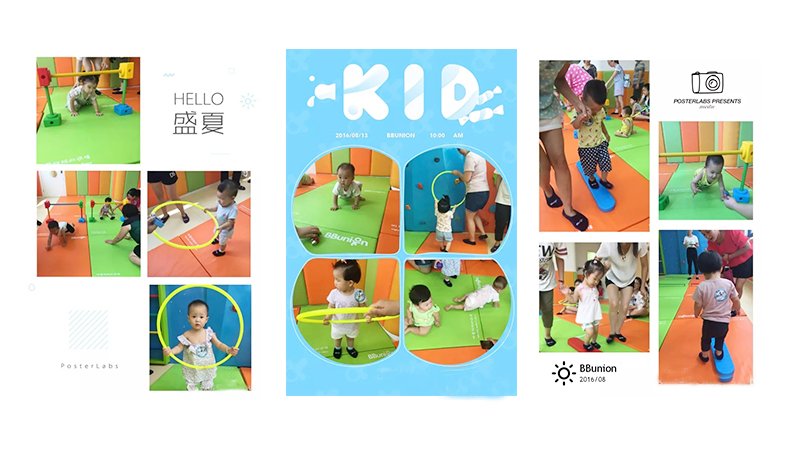 BBunion国际早教8月上旬活动回顾 BBunion国际早教8月上旬活动回顾