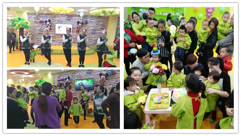 BBunion国际早教丹阳中心活动花絮：12.3萌宝生日会