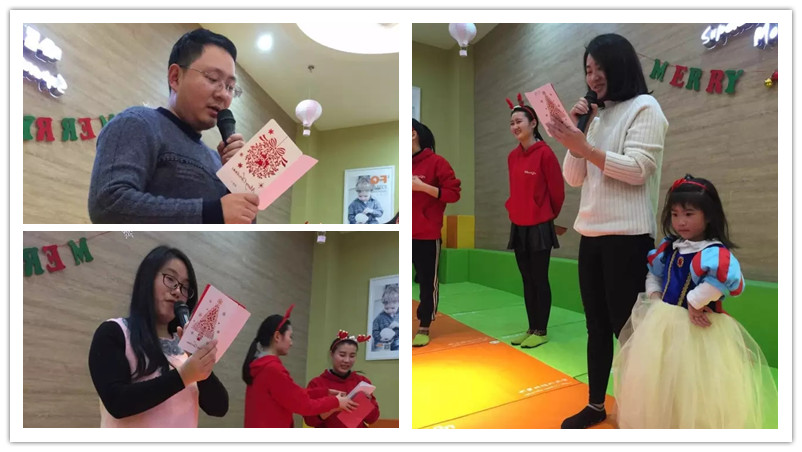 BBunion国际早教宜兴中心活动花絮：平安夜音乐狂欢之旅