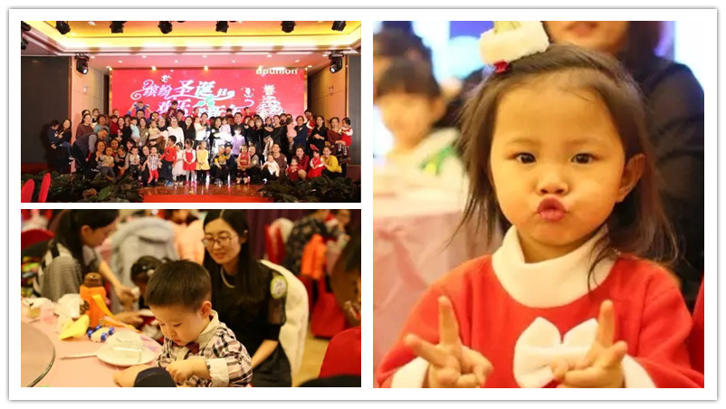 BBunion国际早教石家庄中心活动花絮：圣诞嘉年华