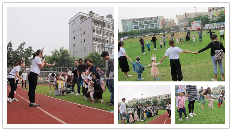 BBunion国际早教顺德中心活动花絮:小兔子寻彩蛋 BBunion国际早教顺德中心活动花絮:小兔子寻彩蛋