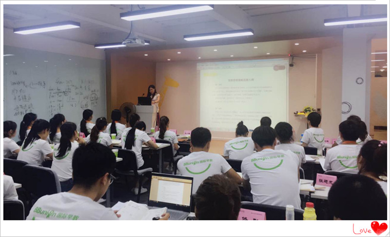 BBunion国际早教第92期运营培训圆满结业