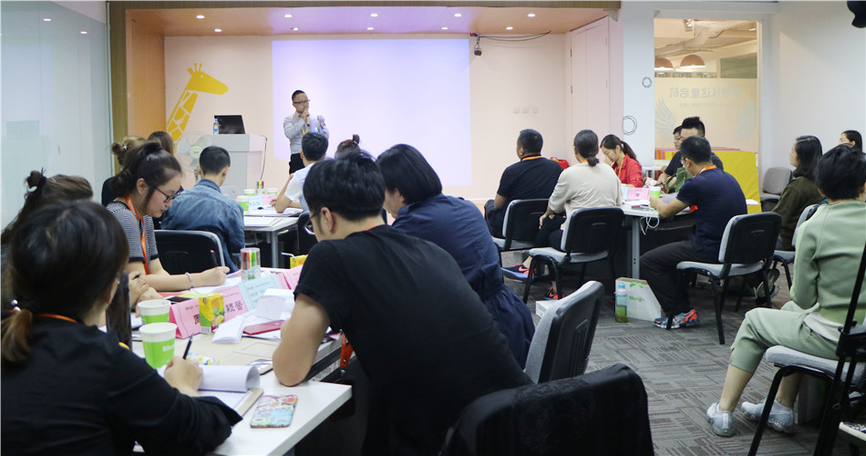 BBunion国际早教第97期投资人培训圆满结业