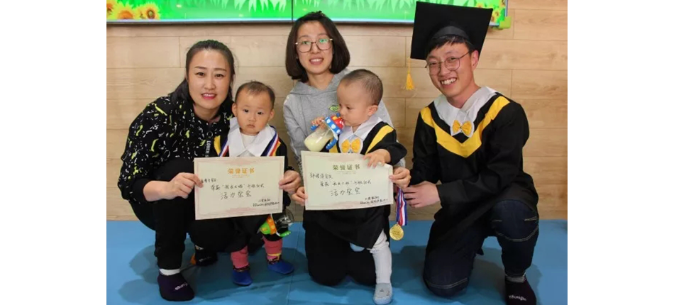 BBunion辽宁盘锦中心：我们长大啦，升班典礼圆满结束